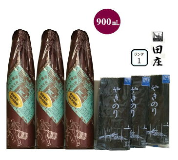田庄海苔 ランク1(10枚入・3パック)全型30枚 & 角長 湯浅手づくり醤油 0.9l (900ml) 3本 湯浅 醤油 (2種 6点セット) 高級 焼き海苔 田庄やきのり 海苔 しょうゆ 寿司 おにぎり用 手巻き寿司 手巻きおにぎり 手土産 贈答品 お中元 2021