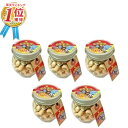 子供 が 喜ぶ お 菓子 どうぶつボーロ(動物ボーロ) 50g 5個セット たまごボーロ 卵ボーロ たまごぼーろ タマゴボーロ 赤ちゃん ベビー 離乳食 子供 男 男子 女 キッズ お菓子 詰め合わせ 動物 どうぶつ アニマル 動物園 グッズ 誕生日プレゼント ギフト 2023 送料無料
