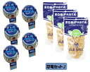 ■商品名 海の恐竜ボーロ 50g たまごボーロ（卵ボーロ）5個 ＆ アルボ・ゴルド ディノザウルスパスタ (エッグパスタ) 90g 3袋 (2種 8点セット) 海の恐竜ボーロと恐竜パスタ（アルボ・ゴルド ディノザウルスパスタ (エッグパスタ）のまとめ買いはこちら（買えば買うほど安くなります）&#9654; 【海の恐竜ボーロ 50g】 内容量(1個当たり）：50g 商品サイズ：約9×9×8cm 原料：馬鈴薯でんぷん(遺伝子組み換えではありません）・ 砂糖・水飴・鶏卵・着色料（青1、赤102、赤106、黄4） シーラカンス、アンモナイト、プレシオサウルス、ティロサウルス、モササウルス、リオプレウロドンをたべながらぼくたちの名前を覚えてね♪ 瓶も可愛いので小物入れとして再利用いただけます！ 【 アルボ・ゴルド ディノザウルスパスタ (エッグパスタ) 90g 】 恐竜好きなお子様が喜ぶ3種類の恐竜を模ったエッグパスタです。 スープに浮かべたり、サラダに入れたりと、恐竜好きのお子様にピッタリです。 内容量：90g ブランド名：ALB・GOLD(アルボ・ゴルド) 原産国：ドイツ 原材料：デュラム小麦のセモリナ、卵 保存方法：直射日光・高温多湿を避けて保存して下さい。 可愛いデザインが人気のエッグパスタです。 お子様との楽しい食事に最適です。 便利で使い易いジッパー付きのスタンドパックです。 ≪アルボ・ゴルドのエッグパスタ≫ アルボ・ゴルド社のエッグパスタには1kg当たりのセモリナ粉に4個の卵を使用しています。 その卵は、同社の厳しい自社基準で選ばれた契約農場で、遺伝子組み換えの物を含まない飼料を与えられ、放し飼いで育てられた鶏が産んだものを使用しています。 アルボ・ゴルド社は高品質のエッグパスタを30年以上に渡り生産し続けています。 工場は1日20トンの生産能力を誇り、原材料として使用されるデュラム小麦のセモリナと卵は自社の厳しい基準に合致したもののみを使用しています。 2002年にISO9001を取得。生産にはHACCPの手法を取り入れるなど、その高度な品質管理から生み出された商品群はドイツ国内はもとより世界中で高く評価されており、アメリカ・カナダ・ヨーロッパ各国へと輸出され続けてます。 ◆ラッピングのご希望はカート備考欄でご記載ください◆ みんなが選んだ恐竜ボーロ♪ 恐竜ボーロは様々なご用途でご利用いただいております。 ・恐竜ボーロ 当店でしか買えないたまごボーロです（卵ぼーろ、たまごぼうろ、玉子ぼーろ、たまごぼーろ、卵ぼうろ） ・用途 プレゼント ぷちギフト ご挨拶 引っ越しの挨拶 誕生日 バースデー 挨拶まわり 退職の挨拶 ご来場プレゼント 恐竜のイベント 恐竜好きの集まり 来客 手土産 お中元 お歳暮 クリスマス バレンタインデー ホワイトデー こどもの日 ・お渡し先 子供 友達 親友 幼稚園、保育園、小学校の友達 職場 取引先 お客様 先輩 後輩 同僚 彼氏 彼女 特に人気は子供のプレゼントになります。 男の子のお母さんによく購入されてます。▼一番人気の恐竜アートのり ▼恐竜ボーロも人気 ▼新発売の恐竜ぼうる、どうぶつぼうる ▼第二弾の乗り物アートのりも人気 ▼新発売の昆虫アートのり