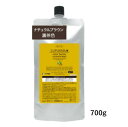 【安心保障付き】エルコス（ELLCOS） 4色から選べる キュプアスカラーバター コンク （濃縮タイプ） 500g 業務用 サロン用 トリートメントカラー カラー剤 トリートメント 白髪染め ヘアカラー 低刺激 ヘアケア シャンプー カラーバター セラップ 正規代理店 送料無料 2023