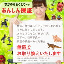 【安心保障付き】鬼 お面 おめん 般若 極 はんにゃ 鬼 おに オニ 怖い マスク お祭り コスプレ コスチューム 仮装 衣装 プチ仮装 飾り 祭 正月 縁日 子供会 保育園 大人用 お祭り 節分 恵方巻 手巻き寿司 お歳暮 敬老の日 2023 送料無料【あす楽】 2