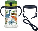 折りたたみ式両手ハンドル&ショルダーベルト付ストローマグ ディノサウルス DINOSAURS 恐竜 水筒 お弁当 夏休み ピクニック 幼稚園 運動会 グリーン 子供 男の子 女の子