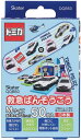 楽天なかのふぁくとりー　楽天市場店救急絆創膏（ばんそうこう） M 50枚入 トミカ（TOMICA） スケーター （Skater） パトカー 働く車 日本製 夏休み キャンプ ピクニック 遠足 子供 グッズ