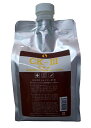 【安心保障付き】エルコス(ELLCOS) シャンプー ck-3 ( 詰替用 ・ リフィル ) 1000ml シャンプー CK- 1000ミリ ヘアケア ダメージ...