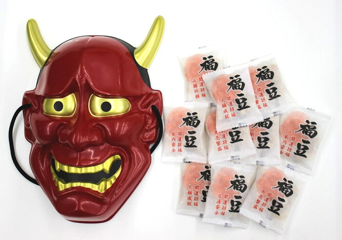 今だけ福豆10袋つき お面 般若 赤 はんにゃ マスク お祭り ハロウィン コスプレ コスチューム 仮装 衣装 プチ仮装 飾り なまはげ 鬼 オニ 節分 豆まき 祭 正月 縁日 子供会 保育園 大人用 恵方巻 鬼 マスクの感想 今だけ福豆10袋つき お面 般若 赤 はんにゃ マスク お祭り ハロウィン コスプレ コスチューム 仮装 衣装 プチ仮装 飾り なまはげ 鬼 オニ 節分 豆まき 祭 正月 縁日 子供会 保育園 大人用 恵方巻 鬼 マスクの感想