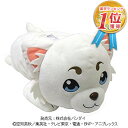 【楽天1位3冠獲得】銀魂 定春 BOXティッシュカバー ボックスティッシュカバー ティッシュケース くったり おすわり ぬいぐるみ グッズ 銀魂2 掟は破るためにこそある 銀魂 FINAL DVD blu-ray 誕生日 誕生日プレゼント 敬老の日 2023【あす楽】