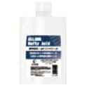 【安心保障付き】エルコス(ELLCOS) パワー ソフティ アシッド 1000ml 酸性 リンス 毛髪軟化 ヘアケア シャンプー トリートメント 美容院 サロン 専売品 正規品 正規代理店 送料無料 2023