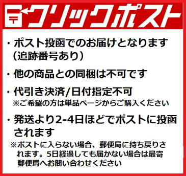 田庄やきのり ランク2＆7 （10枚入・各2パック）全型40枚 食べ比べ 4帖 セット 高級 焼き海苔 海苔 寿司 おにぎり用 手巻き寿司 手巻きおにぎり 手土産 父の日 母の日 ご家庭用 ギフト 送料無料 【クリックポスト】