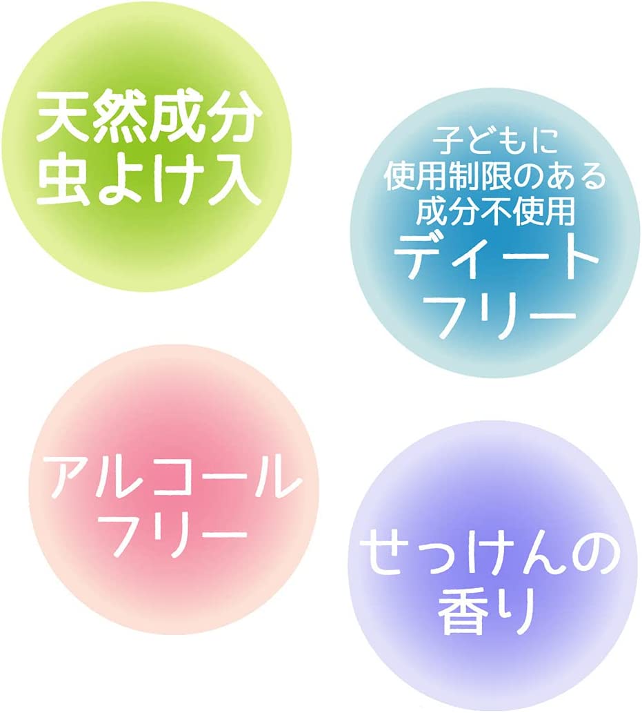 【8個セット】 ベビーハブラシ 1-3才用 5本組 雑貨 デンタルケア 歯ブラシ ファイン お子様 こども 子供 ベビー歯ブラシ