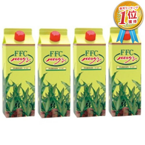 FFC パイロゲン ゴールド 900ml 4本 セット 大人な味わい 高麗人参 クコの実 米酢 リンゴ酢 健康 飲料 赤塚　送料無料