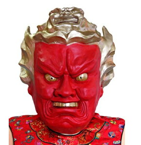 今だけ福豆10袋つき ラバーマスク 仁王 お面 マスク お祭り ハロウィン コスプレ コスチューム 仮装 衣装 プチ仮装 飾り なまはげ 鬼 オニ 節分 豆まき 祭 正月 縁日 子供会 保育園 大人用 くじ引き 節分 鬼 衣装は民主主義を超える 今だけ福豆10袋つき ラバーマスク 仁王 お面 マスク お祭り ハロウィン コスプレ コスチューム 仮装 衣装 プチ仮装 飾り なまはげ 鬼 オニ 節分 豆まき 祭 正月 縁日 子供会 保育園 大人用 くじ引き 節分 鬼 衣装は民主主義を超える