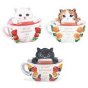 猫 紅茶 チャーリー クーミニョンティー ティーバッグ 各2g×4包 ( ストロベリー / オレンジ / キャラメル&アップル ) 3点セット ネコのフレーバーティー tea ねこ 猫 黒猫 クロネコ お祝い お礼 お返し 手土産 かわいい プチギフト 2023 送料無料