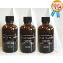 【安心保障付き】【スポイト付き】エルコス(ELLCOS) ペリセール 60ml 3個セット 美容液 原液 スキンケア ペリセア 高濃度 ダメージケア ダメージ補...