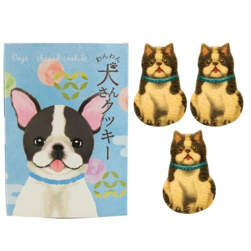犬 お菓子 わんわん犬さんくっきー クッキー ( 3枚入 ) ×10個セット フレンチブルドッグ バタークッキー Cookie inu いぬ イヌ Dog 動物 アニマル おしゃれ お菓子 グッズ 誕生日プレゼント プレゼント クリスマス ギフト 母の日 2023 送料無料のサムネイル