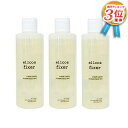 エルコス（ELLCOS） フィクサー 240ml ×3本 セット （スタイリングローション）スタイリング剤 ノンオイル ヘアケア ダメージケア シャンプー トリートメント カラーバター セラップ 美容院 サロン 専売品 正規品 正規代理店 送料無料 2023