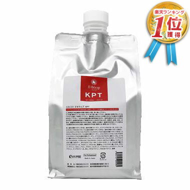【即日】【安心保障付き】エルコス（ELLCOS）Eセラップ KPT（旧 パワーKPT＋）1000mL 1L 詰替用（リフィル )コラーゲン ヒアルロン酸 ダメージケア ヘアケア シャンプー トリートメント カラーバター セラップ 美容院 美容室 サロン専売品 正規品 正規代理店 送料無料 2023