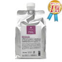 【安心保障付き】エルコス(ELLCOS) Eセラップ FEL(旧 パワーフィーリング+)1000g(1kg)詰替用(リフィル ) トリートメント ダメージヘアケ...