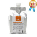 【安心保障付き】エルコス(ELLCOS) Eセラップ PHC 1000g(1kg)詰替用(リフィル ) ダメージヘアケアトリートメント ペーハーコントロール 業...