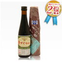 角長 湯浅手づくり醤油 0.3l (300ml) 湯浅 醤油 湯浅醤油 しょうゆ こだわり 老舗の高級醤油 さしみ醤油 贈答 手土産 ギフト 敬老の日 2023