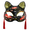安心保障つき 猫面(参/金魚)ねこ ネコ お面 マスク コスプレ コスチューム 仮装 衣装 パーティー 正月 縁日 子供会 景品 祭 くじ引き節分 恵方巻 手巻き寿司 敬老の日 2023 メール便送料無料