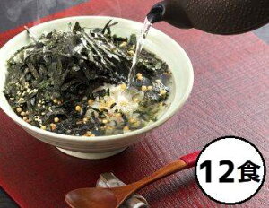 【海苔がたくさんでビックリ】海苔茶漬【海苔物語】12食セット 守半海苔 守半 海苔茶漬け のり茶漬け 海苔 高級 焼き海苔 海苔 寿司 手巻き寿司 手巻きおにぎり 買い回り 手土産 プレゼント 贈答品 お礼 お返し 母の日 2022【メール便送料無料】