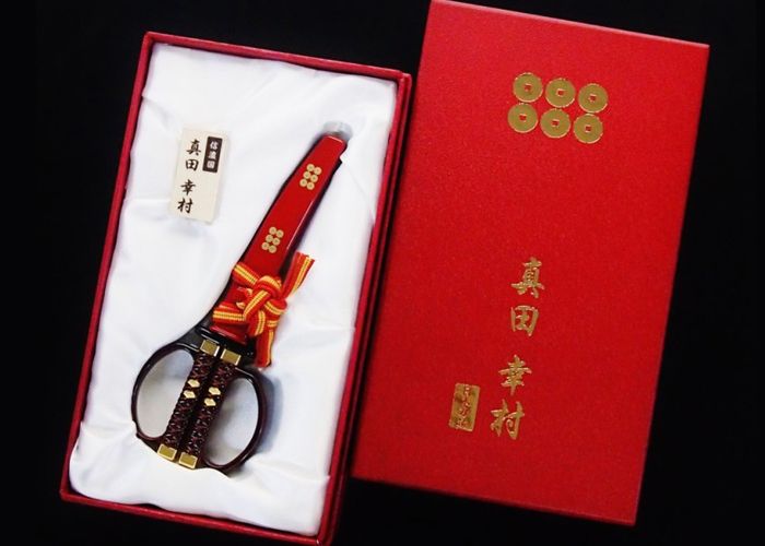 【即日発送 あす楽】ニッケン刃物 真田幸村プレミアムモデル SW-150Y NIKKEN プラ...