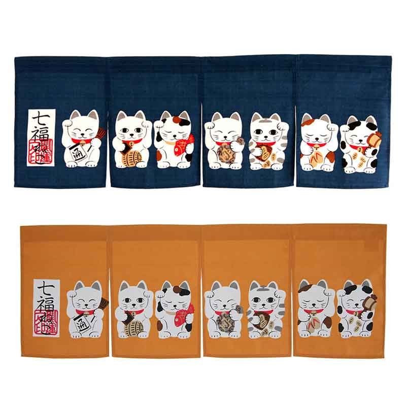 のれん 七福ねこ 紺/黄 2色から選べる 日本製 ロングサイズ 和柄 コスモ 目隠し 壁飾り 可愛い ネコ 猫 和風 2023 メール便送料無料