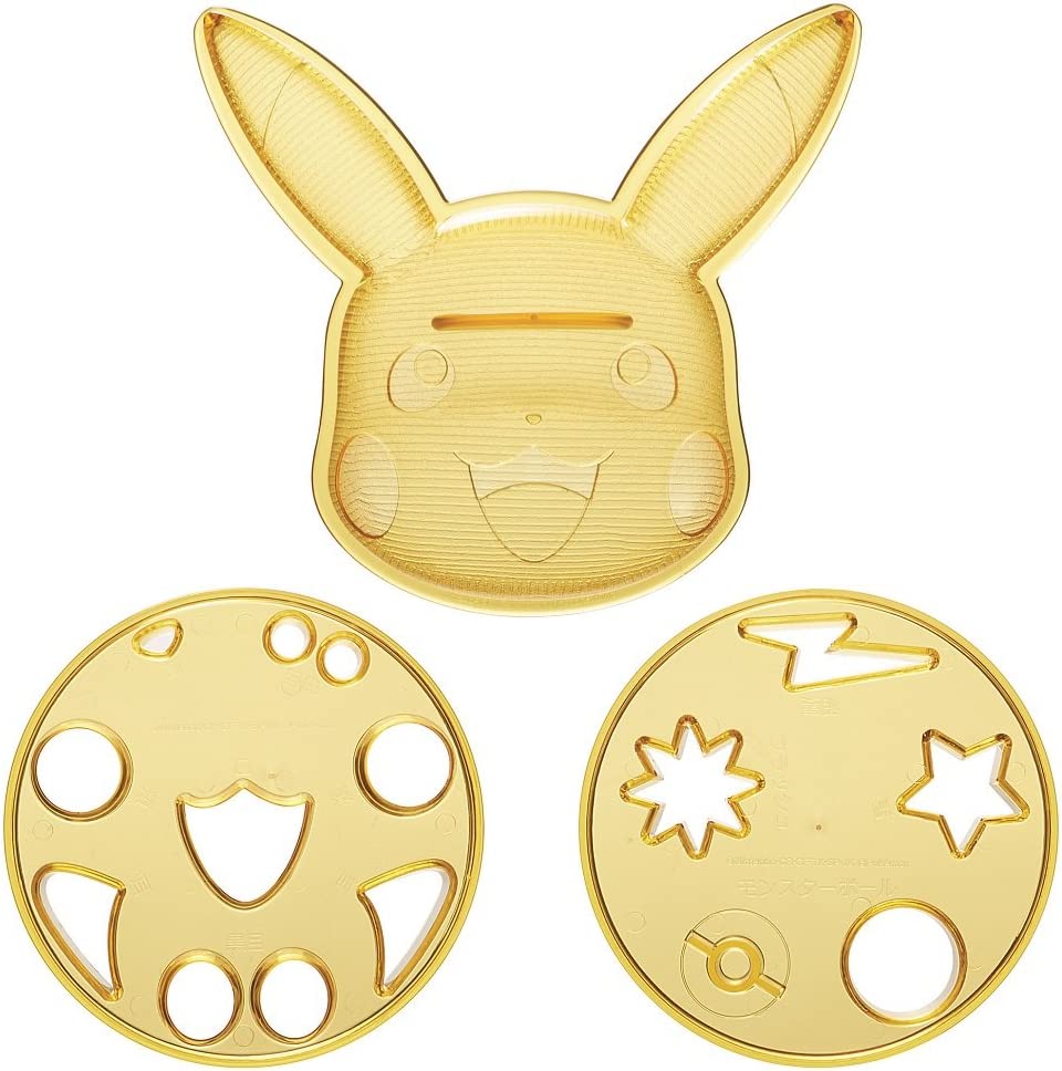 【あす楽　即日】キャラカレー ピカチュウ スケーター (Skater) カレー 型 ランチ 可愛い キャラクター ポケモン ポケットモンスター 人気 ゲーム アニメ キャラ弁 デコ弁 子供 グッズのサムネイル