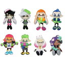 スプラトゥーン Splatoon 8種セット (アオリ & ホタル & ガールA & ボーイA & ガール & ボーイ & ヒメ & イイダ)ぬいぐるみ S ゲ...