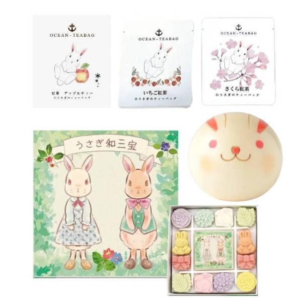 楽天なかのふぁくとりー　楽天市場店【うさうさセット】和三盆 ばいこう堂 うさぎ和三宝 & 卯三郎こけし ゆらころ（小）うさぎ No11-2 & オーシャンティーバッグ 白ウサギのティーバッグ （アップルティー & 苺紅茶 & 桜紅茶） （5種セット） ウサギ 兎 兎年 干菓子 和菓子 お茶請け お菓子 2023