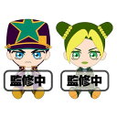 ʤΤդȤ꡼ŷԾŹ㤨֥祸δ̯ ȡ󥪡 Chibi ̤ Ϻ 2572 &  2571 ( 2糧å 祸 JOJO Ϻ  å  ץ쥼 ץ쥼 2023 ̵פβǤʤ3,980ߤˤʤޤ