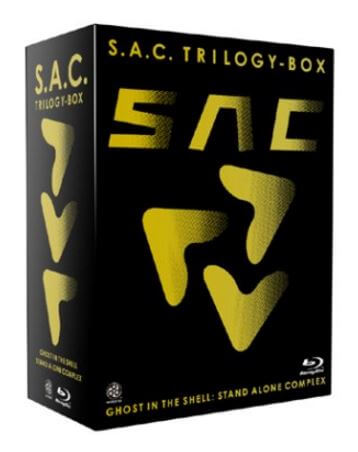 攻殻機動隊S.A.C. TRILOGY-BOX (初回限定生産) [Blu-ray]