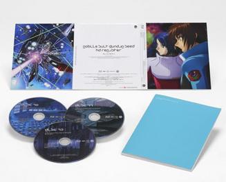 機動戦士ガンダム SEED HDリマスター Blu-ray BOX [MOBILE SUIT GUNDAM SEED HD REMASTER BOX] 4 (初回限定版)（最終巻）