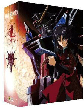 機動戦士ガンダムSEED DESTINY DVD-BOX【初回限定生産】