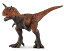 【即日発送 あす楽】シュライヒ (Schleich) 恐竜 カルノタウルス フィギュア 14586 きょうりゅう ダイナソー 子供 男 男の子 おもちゃ グッズ 誕生日 誕生日プレゼント 敬老の日 2023 2,230円