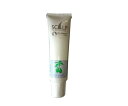 【安心保障付き】エルコス(ELLCOS) TIヘアパック 150g ヘアケア シャンプー トリートメント 正規品 正規代理店 2023