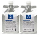 【安心保障付き】エルコス(ELLCOS) Eセラップ CMC 1000mL 1L(旧 パワーCMC)2個セット トリートメント ダメージヘアケア ダメージケア 潤い・保湿・艶 ダメージ補修 レフィル 詰替え 大容量 業務用 ヘアケア シャンプー 正規品 正規代理店 送料無料 2023