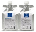 【安心保障付き】エルコス（ELLCOS） Eセラップ CMC 1000mL 1L（旧 パワーCMC）2個セット トリートメント ダメージヘアケア ダメージケア 潤い 保湿 艶 ダメージ補修 レフィル 詰替え 大容量 業務用 ヘアケア シャンプー 正規品 正規代理店 送料無料 2023