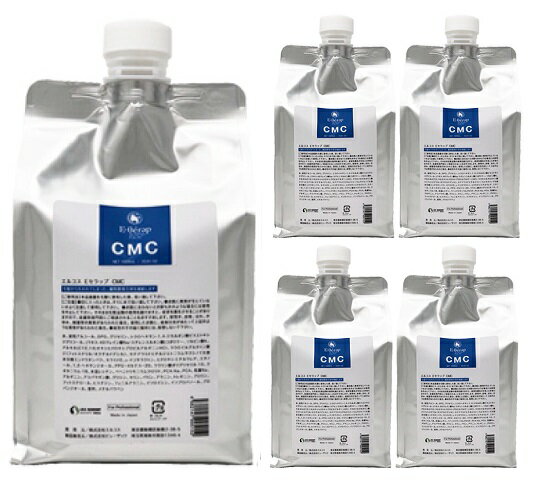 【安心保障付き】エルコス（ELLCOS） Eセラップ CMC 1000mL 1L（旧 パワーCMC）5個セット ヘアケア トリートメント ダメージヘアケア ダメージケア シャンプー 潤い・保湿・艶 ダメージ補修 レフィル 詰替え 大容量 業務用 正規品 正規代理店 送料無料 2023