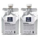 【安心保障付き】エルコス(ELLCOS) Eセラップ REV(旧 パワーリバイジング+)1000mL(1L)詰替用(レフィル) 2個セット トリートメント ヘアケア シャンプー カラーバター セラップ 美容室 サロン サロン専売品 送料無料 2023