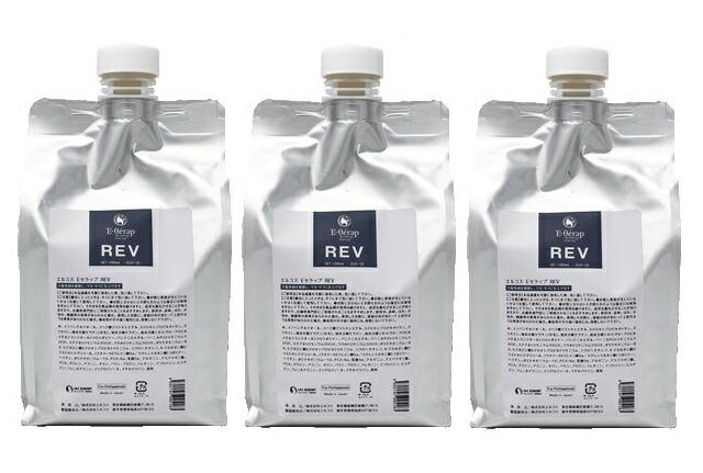 【安心保障付き】エルコス（ELLCOS） Eセラップ REV（旧 パワーリバイジング＋）1000mL
