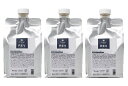 エルコス（ELLCOS） Eセラップ REV（旧 パワーリバイジング＋）1000mL（1L）詰替用（レフィル） 3個セット トリートメント ヘアケア シャンプー カラーバター セラップ 美容室 サロン サロン専売品 送料無料 2023