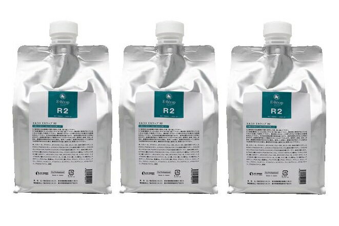【安心保障付き】エルコス Eセラップ R2 1000mL 1L ( 詰替用 ・ リフィル ) 3個セ