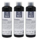 【安心保障付き】エルコス(ELLCOS) Eセラップ REV(旧 パワーリバイジング+)200ml 3個セット 美容院 サロン 専売品 ダメージヘア ダメージヘアケア シャンプー トリートメント カラーバター セラップ 業務用 正規品 正規代理店 送料無料 2023