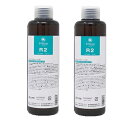 エルコス（ELLCOS） Eセラップ R2 200mL 2個セット ダメージヘアケア トリートメント 枝毛や切れ毛を効果的に予防 ヘアケア シャンプー カラーバター セラップ 美容室 サロン サロン専売品 正規品 正規代理店 送料無料 2023