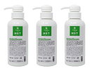 【安心保障付き】エルコス(ELLCOS) Eセラップ MST(旧 パワーモイスチャー+) 200g 3個セット ダメージ補修 毛髪 シアバター 保湿 ヘアケア シャンプー トリートメント カラーバター セラップ 美容院 サロン 専売品 正規品 正規代理店 送料無料 2023