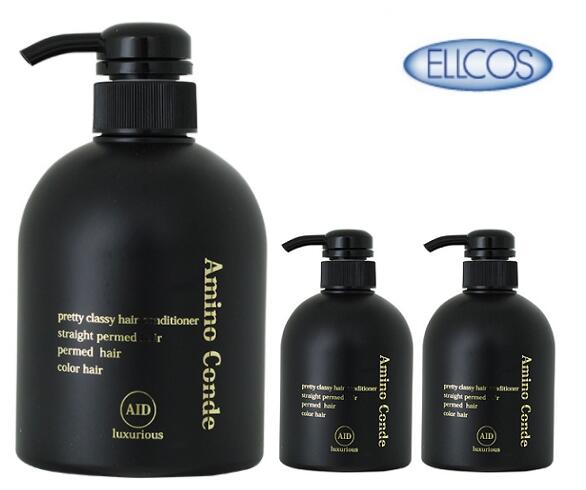 エルコス（ELLCOS） アミノコンデ エイド （AID）400g 3個セット ダメージヘア トリートメント ヘアケア シャンプー カラーバター セラップ 美容室 サロン サロン専売品 正規品 正規代理店 送料無料 2023