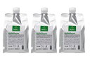 【安心保障付き】エルコス(ELLCOS) Eセラップ MST(旧 パワーモイスチャー+)1000g(1kg)詰替え用(レフィル)3個セット ヘアケア シャンプー トリートメント カラーバター セラップ 正規品 正規代理店 送料無料 2023