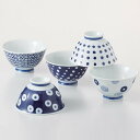西海陶器 藍丸紋 軽量飯碗揃 波佐見焼 お椀 茶碗 染錦 絵変り 5個セット 13303 ギフト 出産内祝い 新築内祝い 快気祝い 結婚内祝い 内祝い お礼 お返し 来客 敬老の日 2023