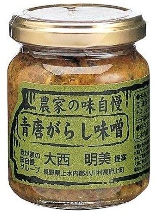 農家の味自慢青唐がらし味噌 140g 信州長野のお土産 土産 おみやげ 長野県 特産 青唐辛子 ふきみそ お取り寄せ ご当地グルメ 調味料 野菜 おつまみ 晩酌 ごはんのおとも ご飯のお供 小川の庄 プレゼント ギフト お中元 202